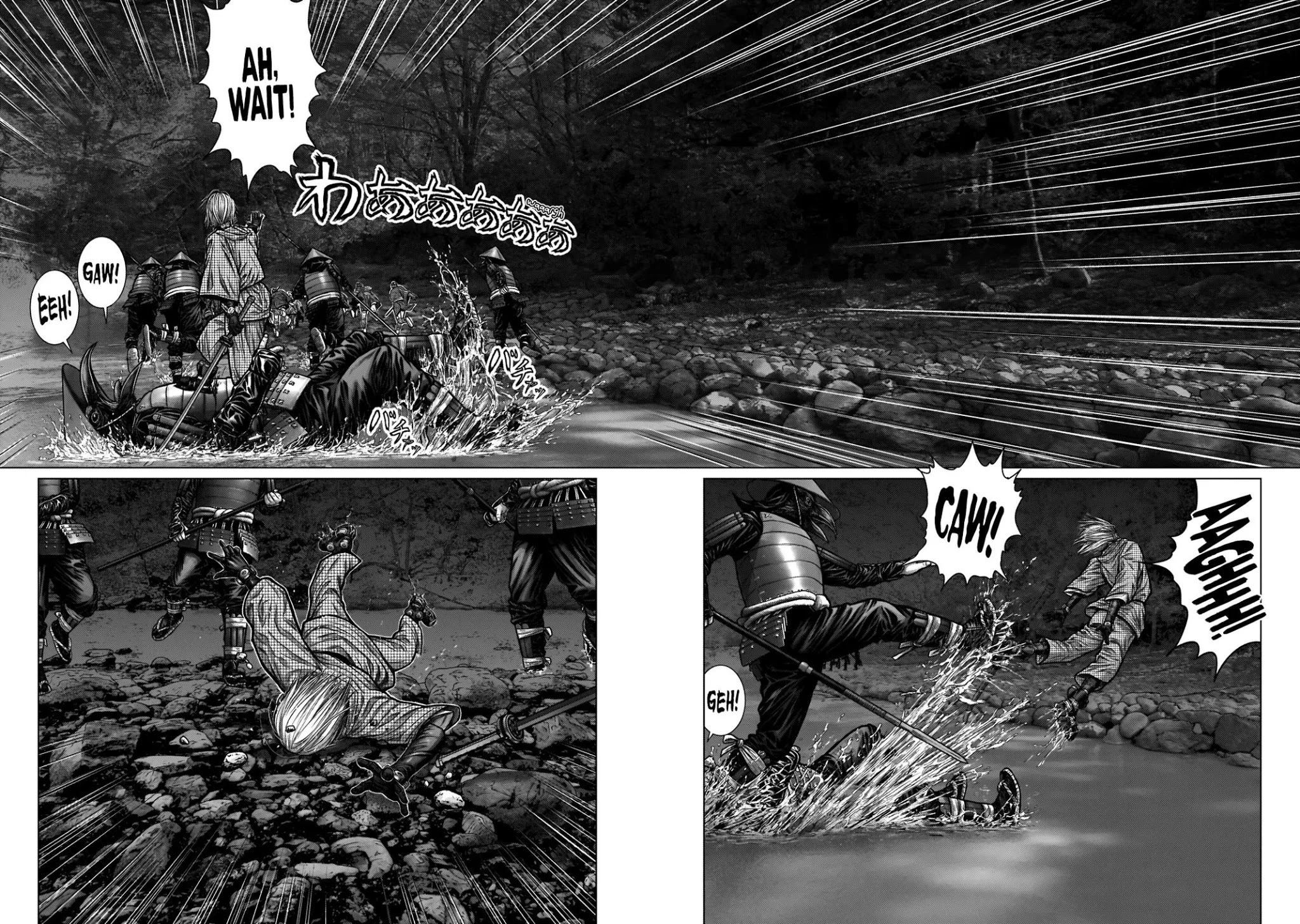 Gantz:E Chapter 5 page 10 - Chapter 5