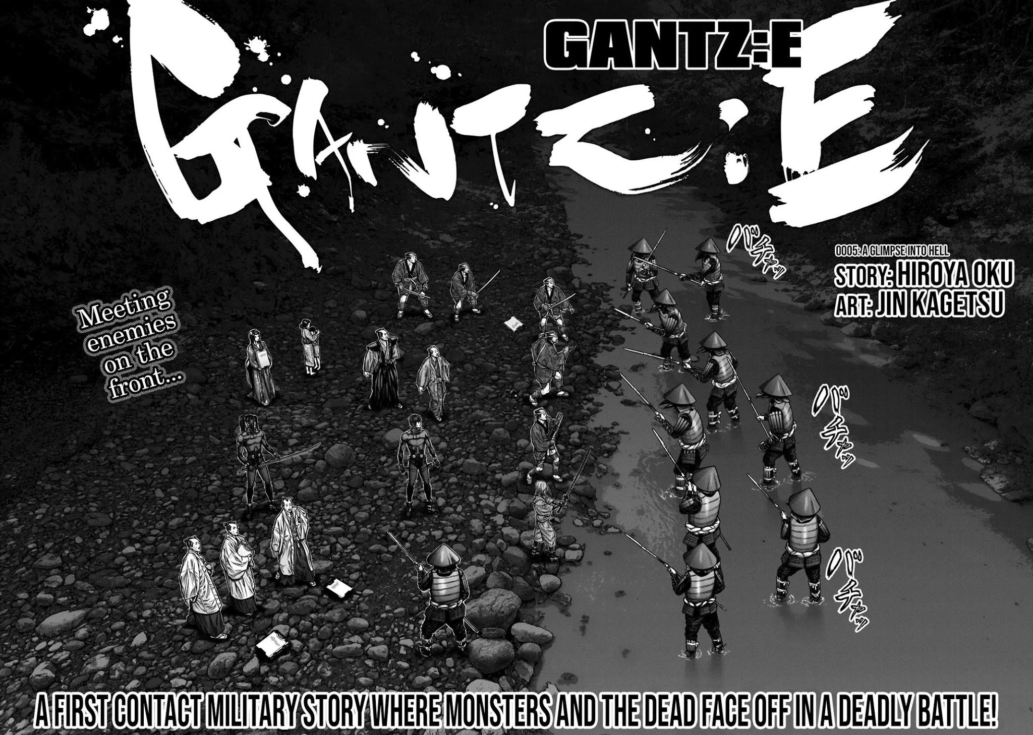 Gantz:E Chapter 5 page 3 - Chapter 5
