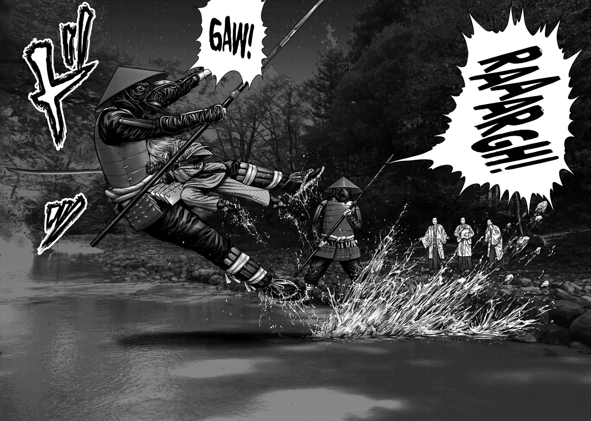 Gantz:E Chapter 5 page 7 - Chapter 5