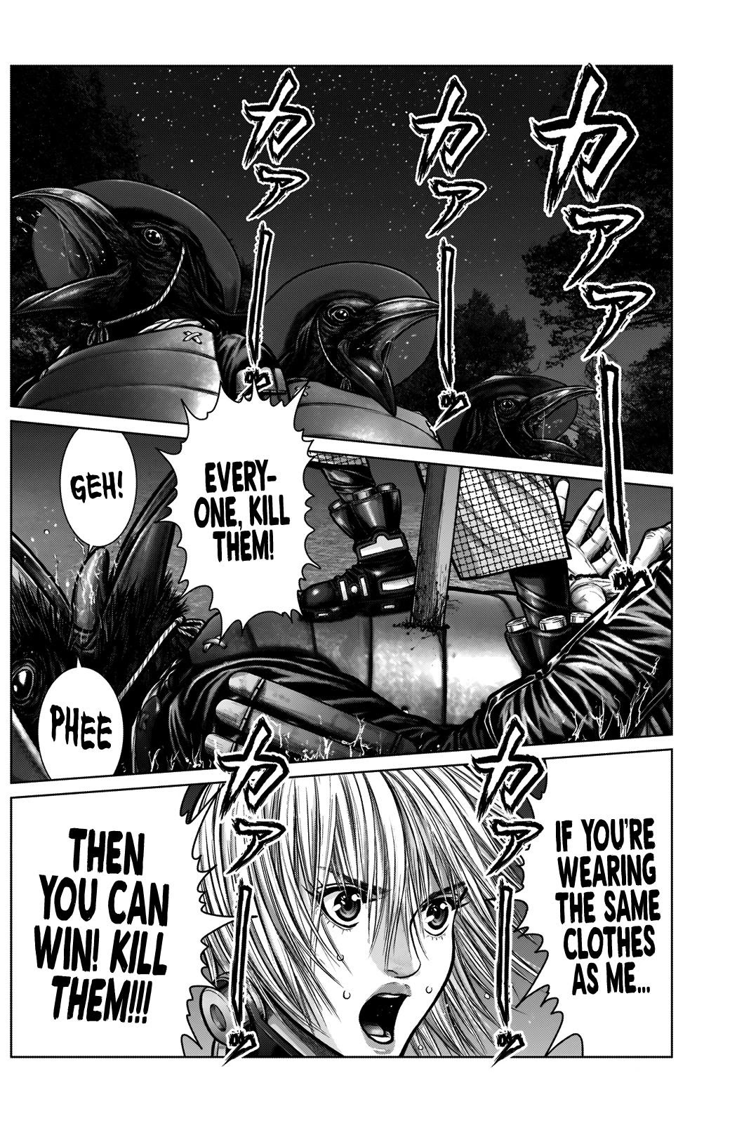 Gantz:E Chapter 5 page 8 - Chapter 5