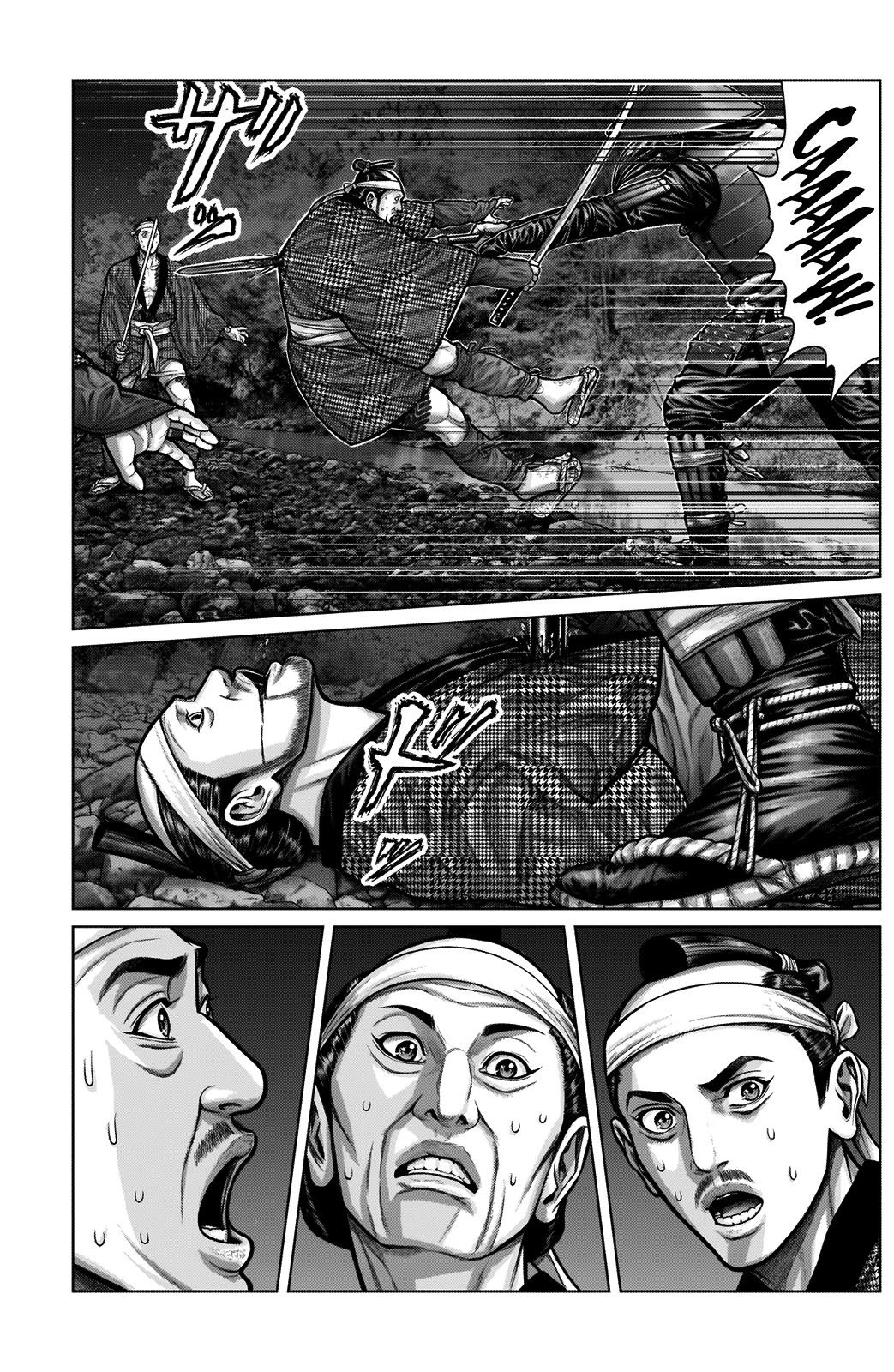 Gantz:E Chapter 5 page 9 - Chapter 5