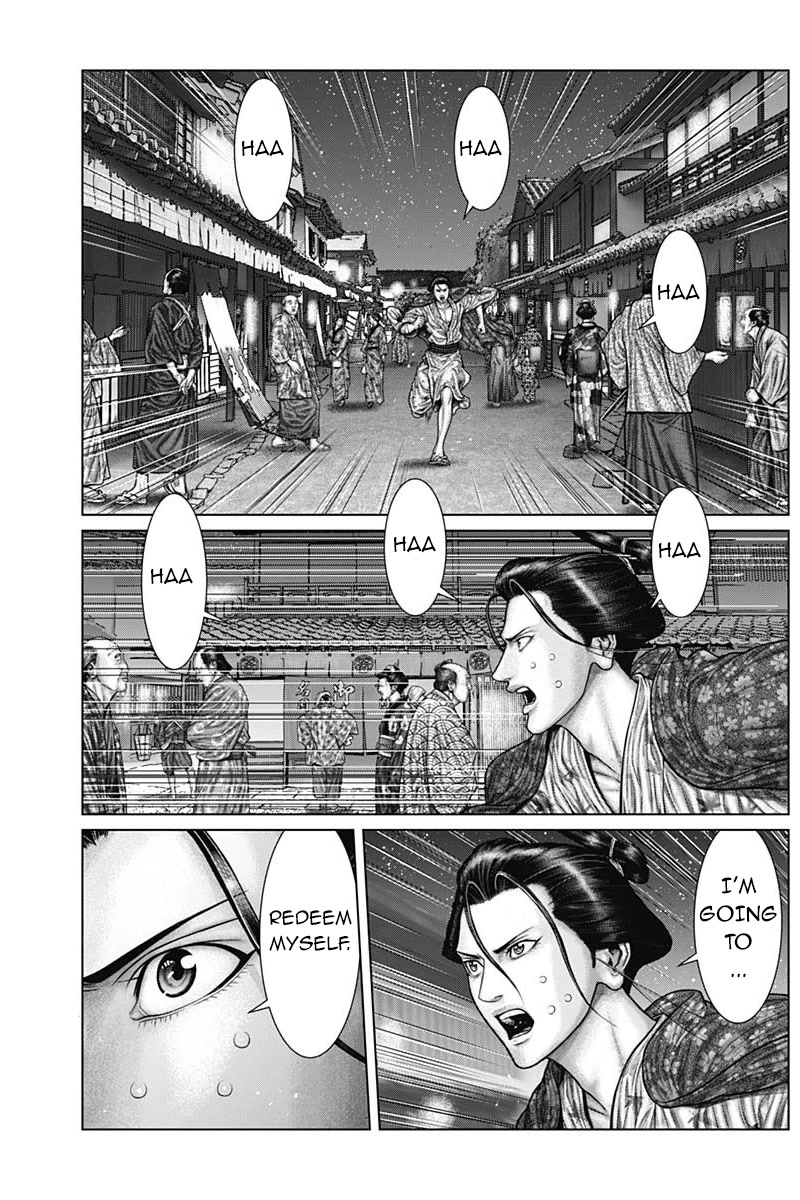 Gantz:E Chapter 50 page 1 - Chapter 50: Conection