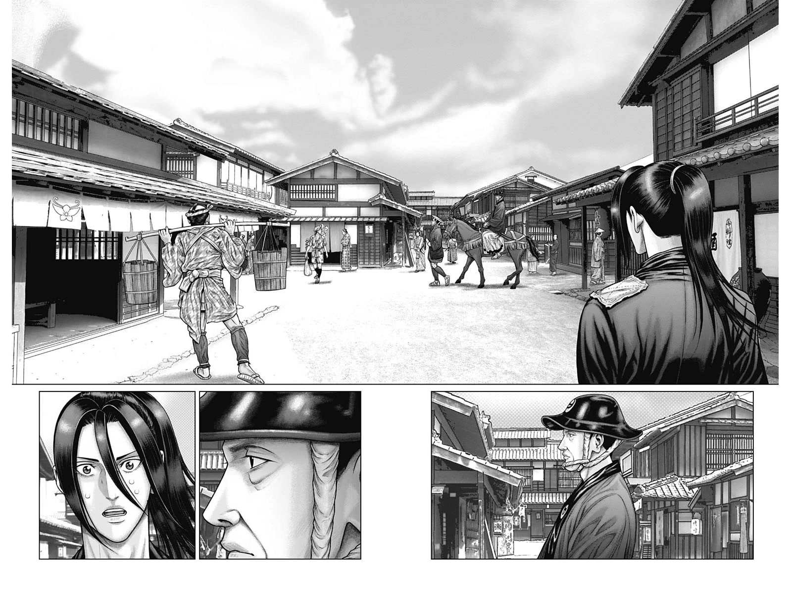 Gantz:E Chapter 50 page 11 - Chapter 50: Conection