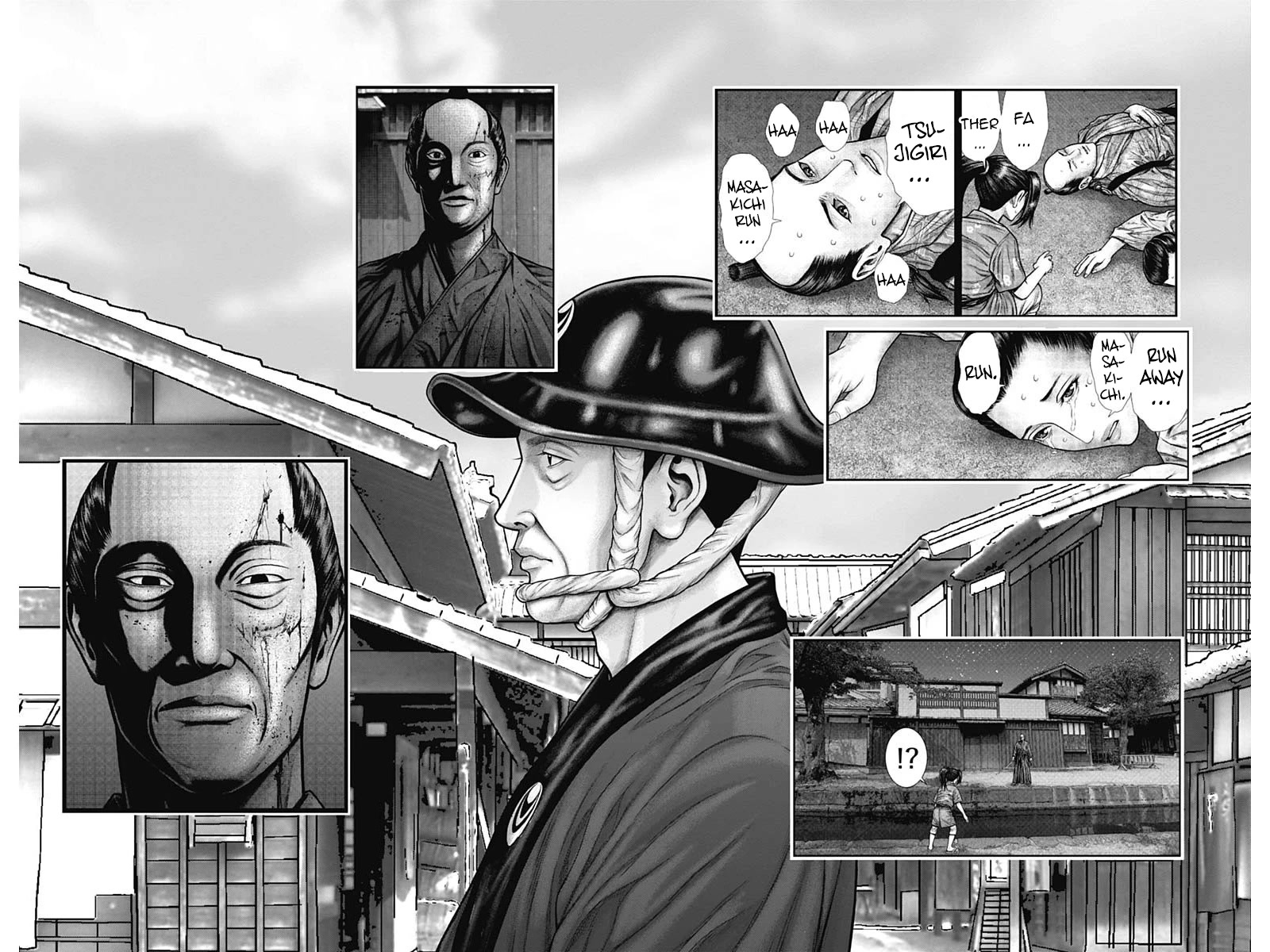 Gantz:E Chapter 50 page 12 - Chapter 50: Conection