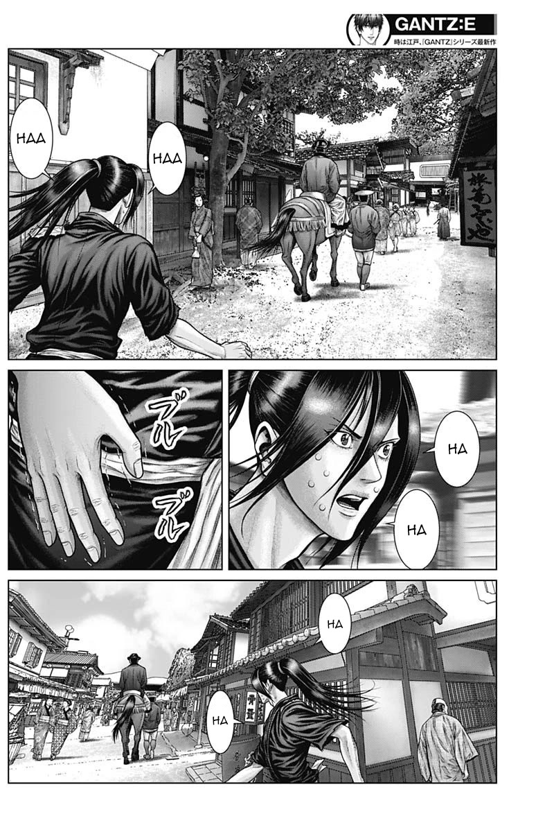 Gantz:E Chapter 50 page 13 - Chapter 50: Conection