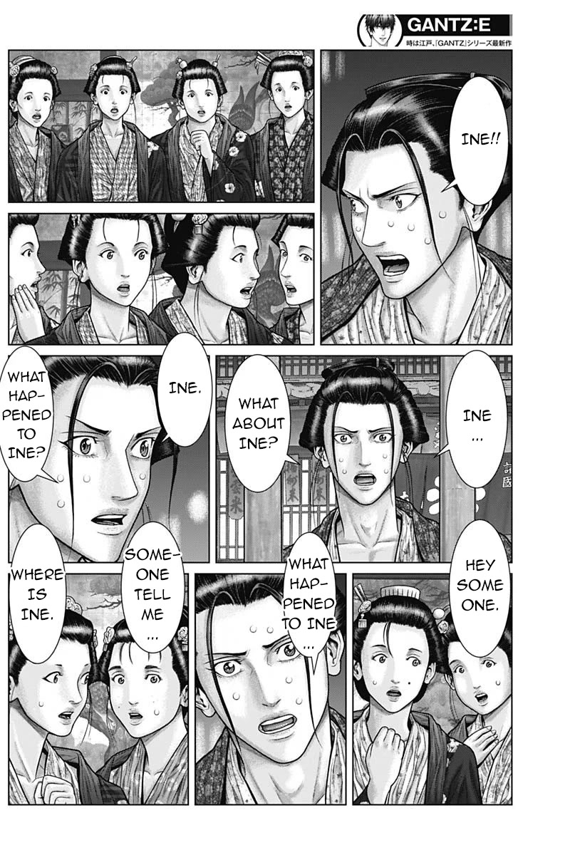 Gantz:E Chapter 50 page 3 - Chapter 50: Conection