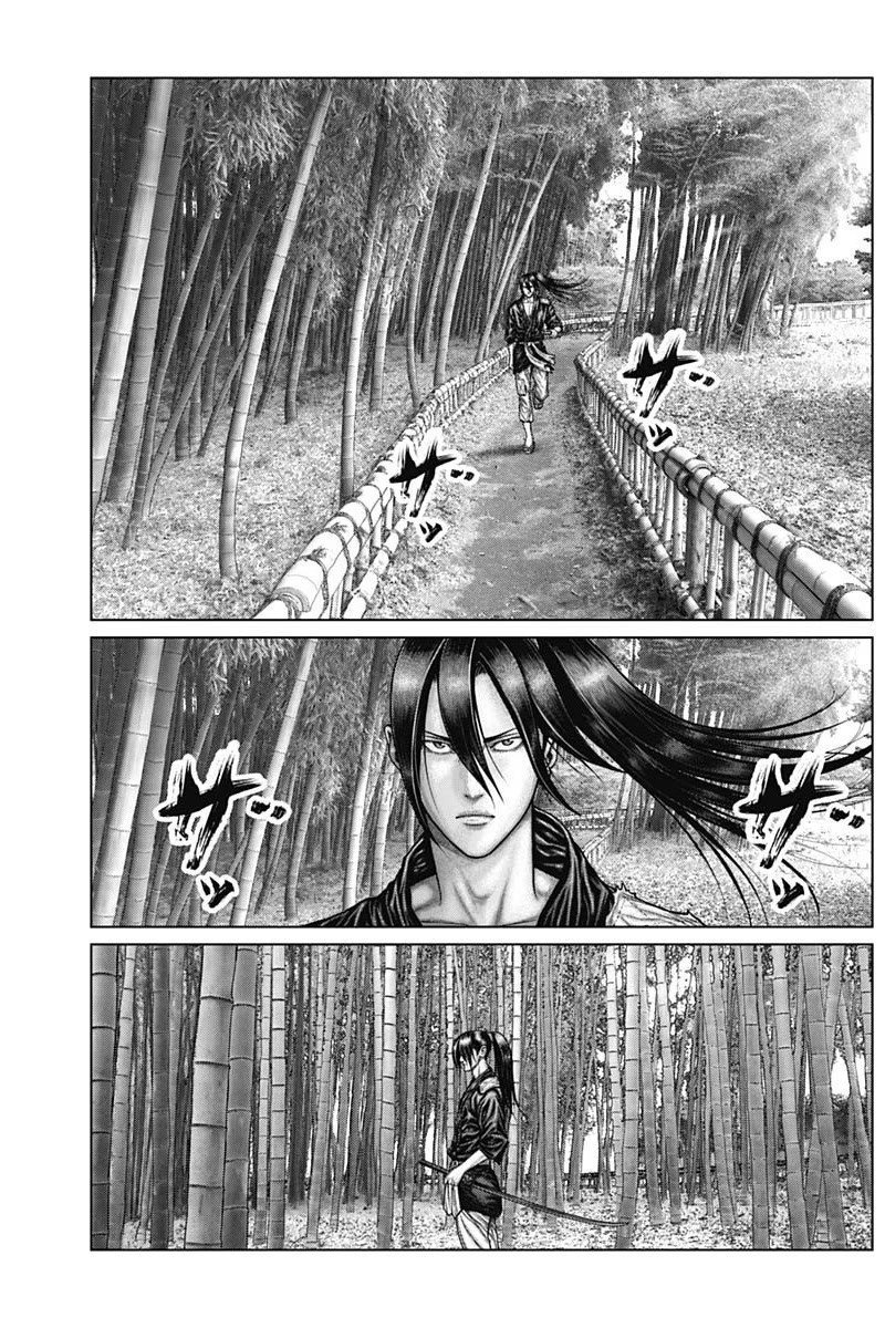 Gantz:E Chapter 50 page 6 - Chapter 50: Conection
