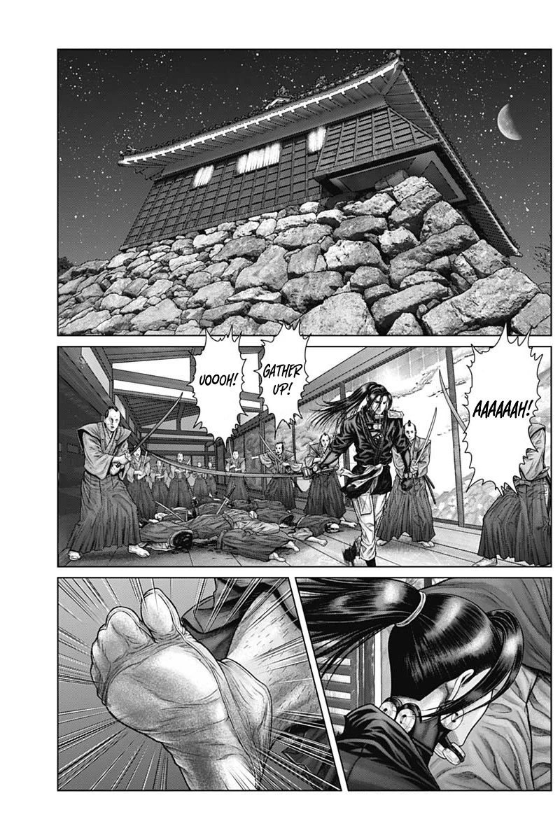 Gantz:E Chapter 51 page 12 - Chapter 51: Siege Of The Castle