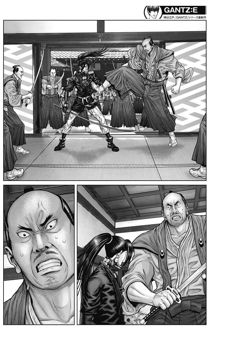Gantz:E Chapter 51 page 13 - Chapter 51: Siege Of The Castle