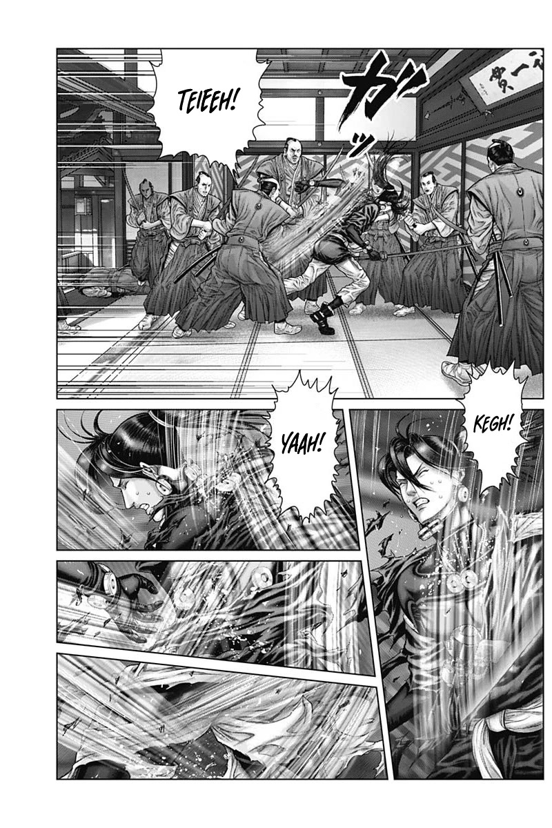 Gantz:E Chapter 51 page 16 - Chapter 51: Siege Of The Castle