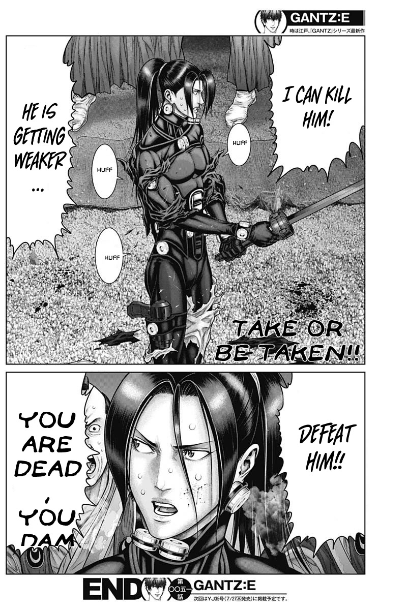 Gantz:E Chapter 51 page 18 - Chapter 51: Siege Of The Castle