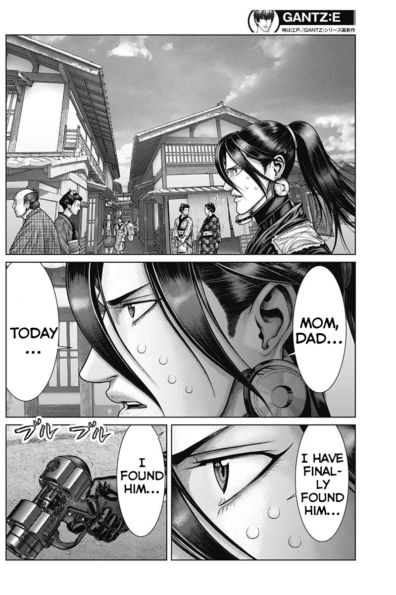Gantz:E Chapter 51 page 3 - Chapter 51: Siege Of The Castle