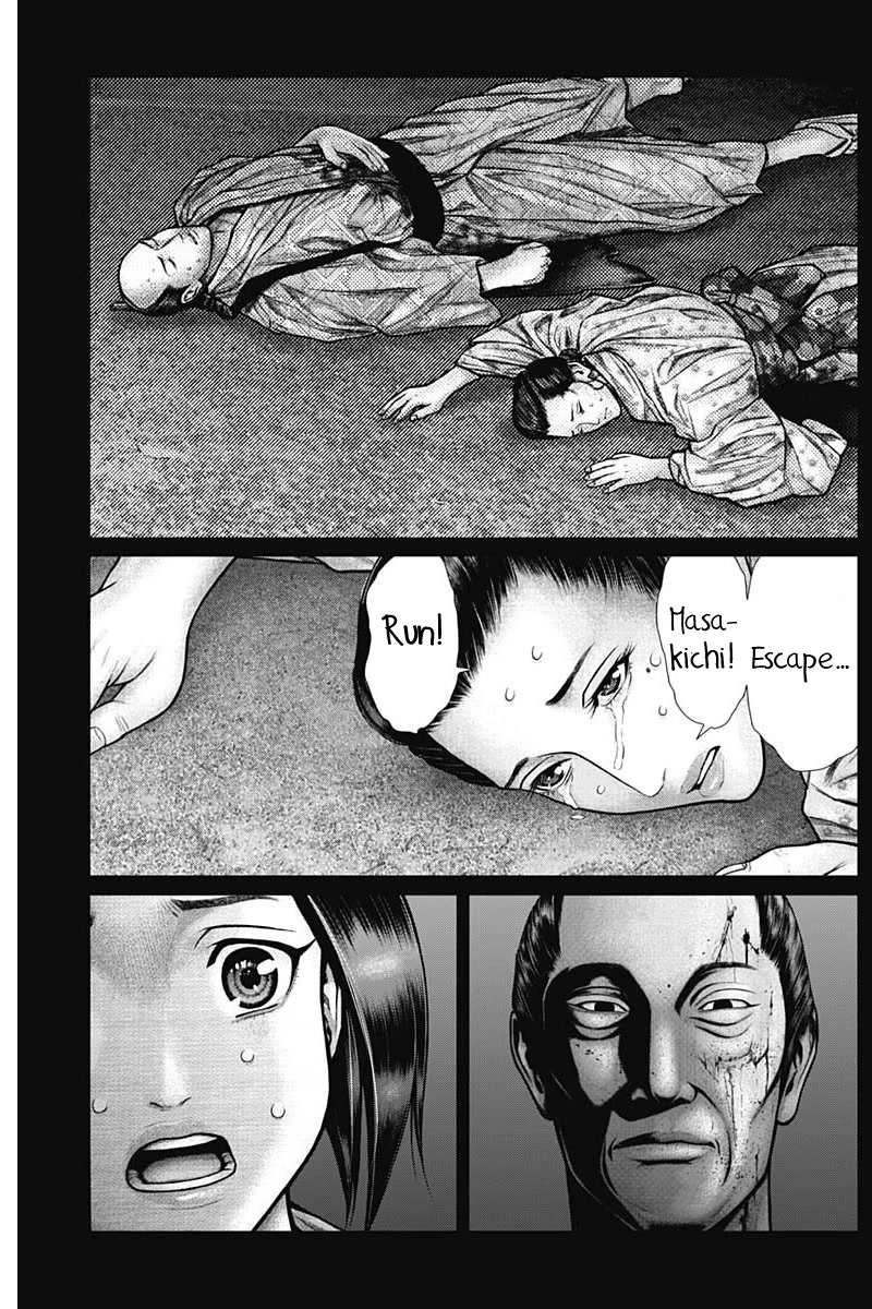 Gantz:E Chapter 51 page 4 - Chapter 51: Siege Of The Castle