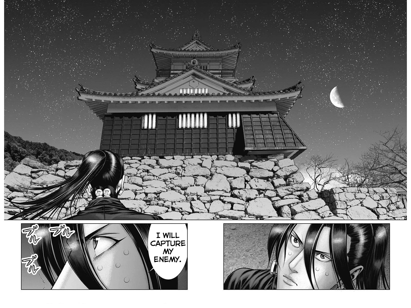 Gantz:E Chapter 51 page 5 - Chapter 51: Siege Of The Castle