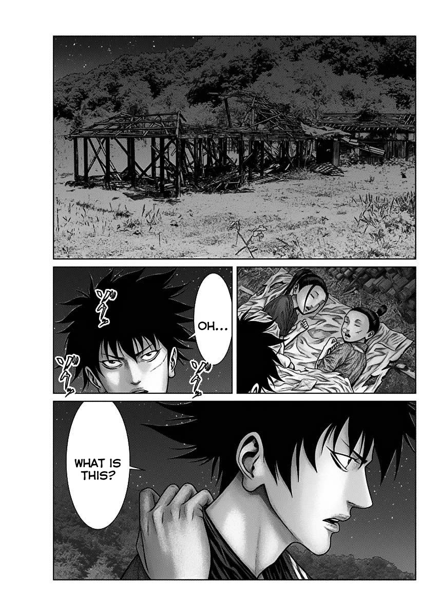 Gantz:E Chapter 52 page 10 - Chapter 52: The principal residence