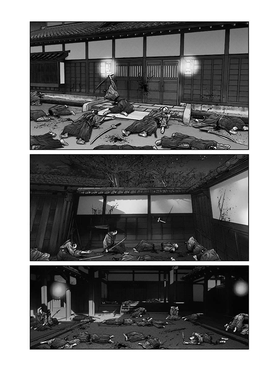 Gantz:E Chapter 52 page 12 - Chapter 52: The principal residence