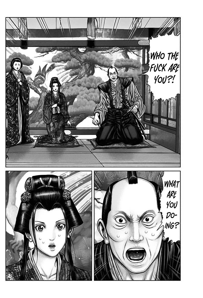 Gantz:E Chapter 52 page 14 - Chapter 52: The principal residence