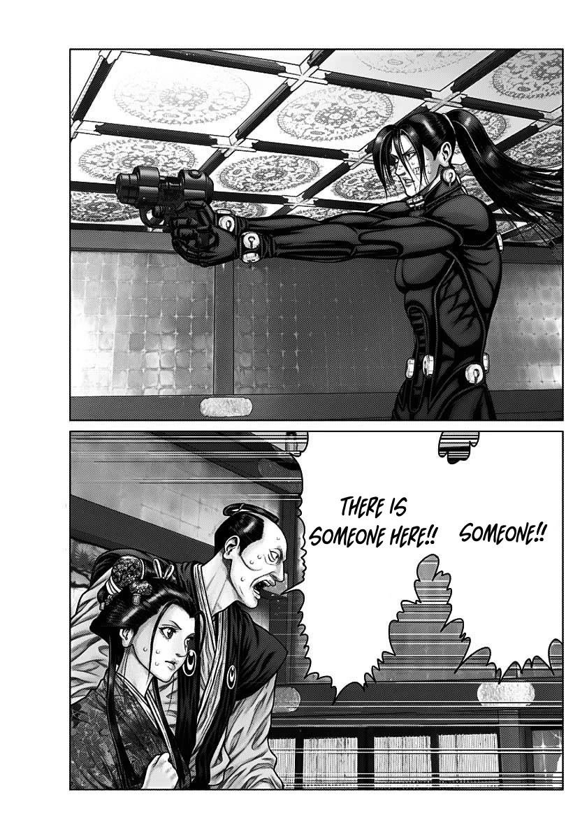 Gantz:E Chapter 52 page 17 - Chapter 52: The principal residence