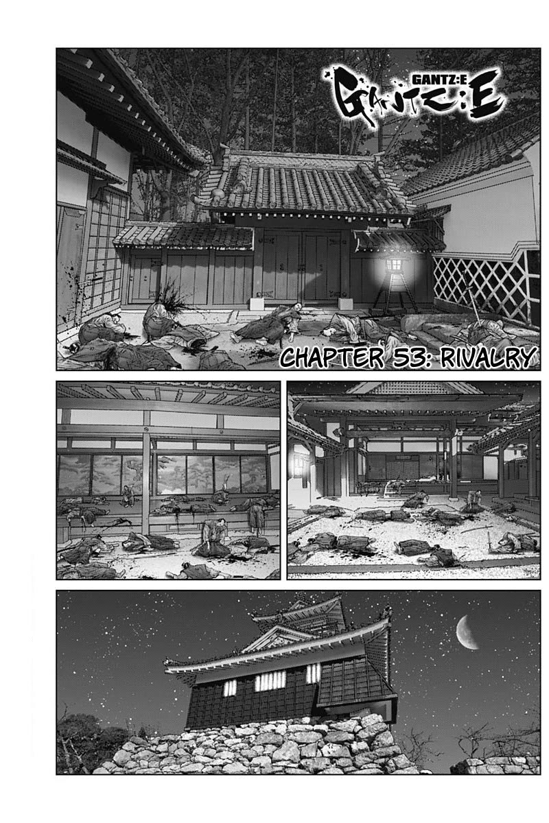 Gantz:E Chapter 53 page 1 - Chapter 53: Rivalry