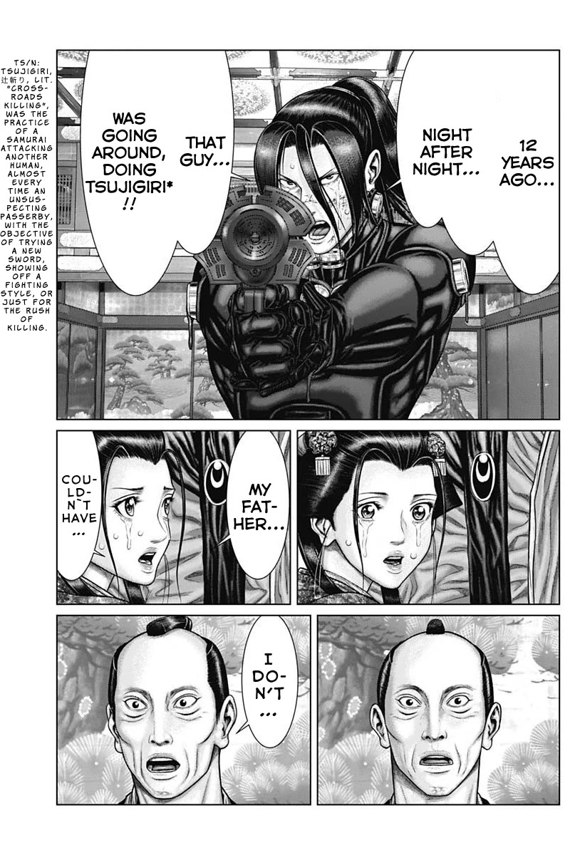 Gantz:E Chapter 53 page 12 - Chapter 53: Rivalry