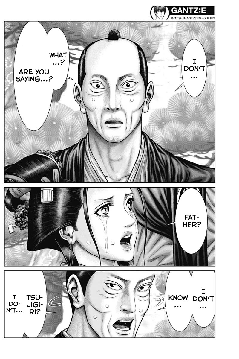 Gantz:E Chapter 53 page 13 - Chapter 53: Rivalry