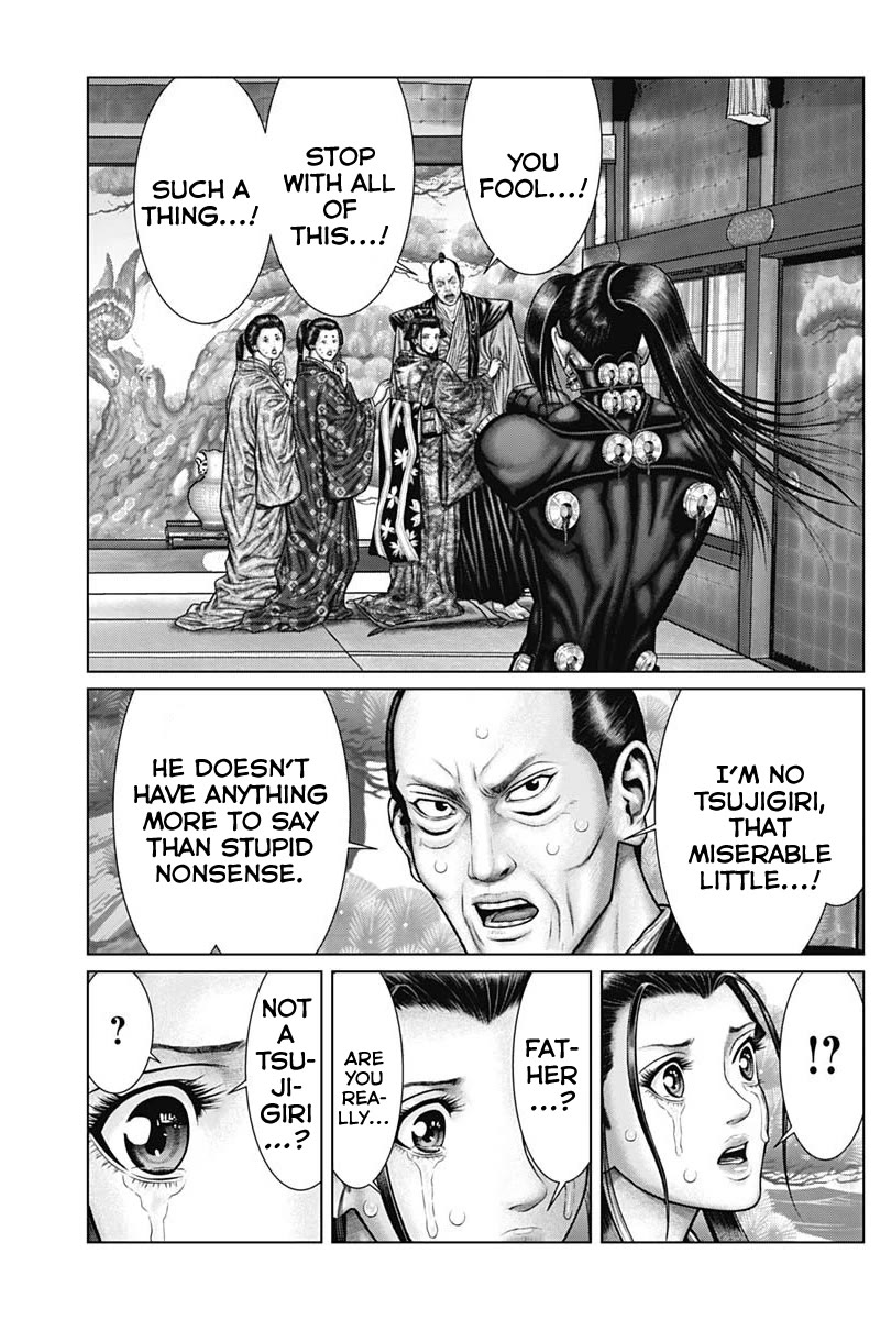 Gantz:E Chapter 53 page 14 - Chapter 53: Rivalry