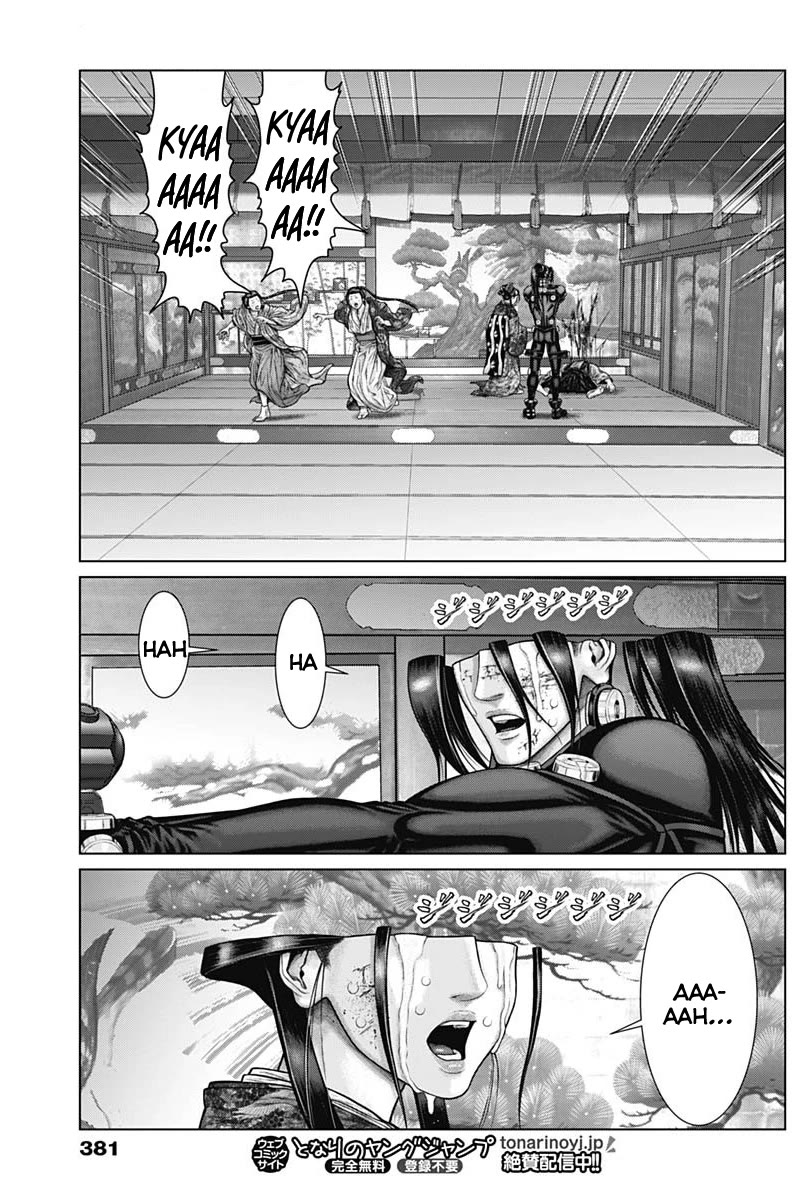 Gantz:E Chapter 53 page 17 - Chapter 53: Rivalry