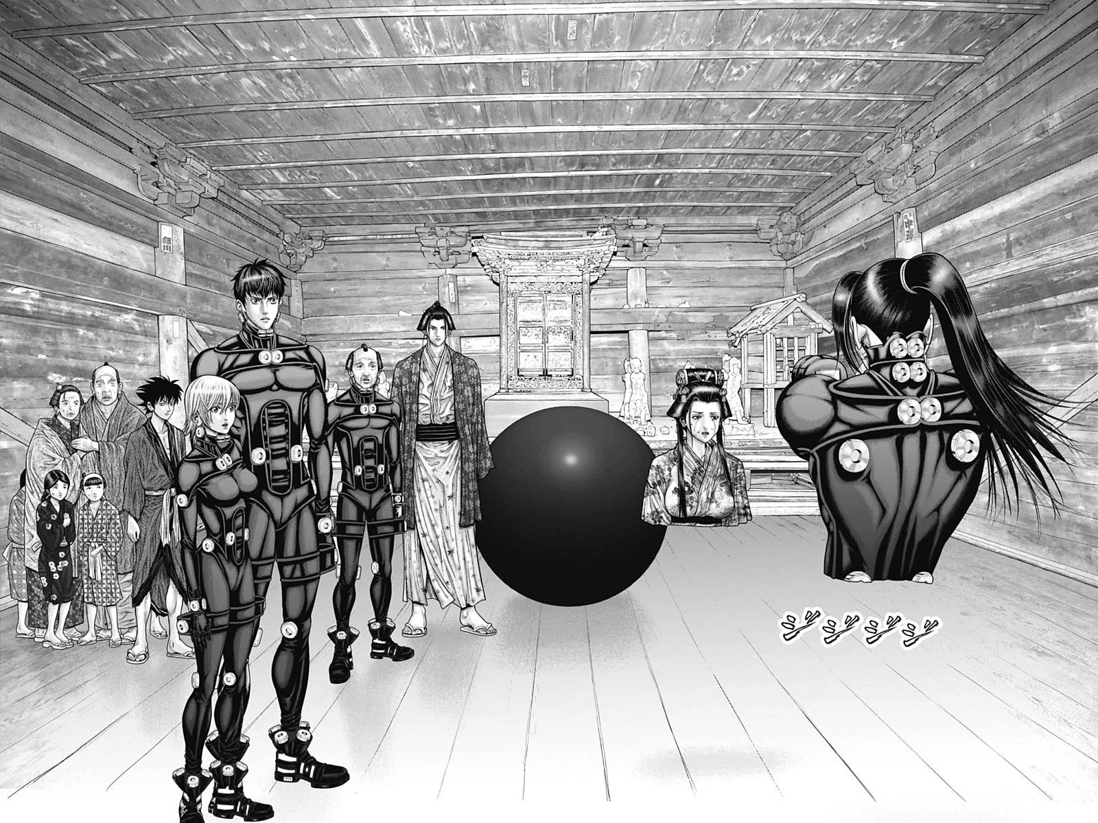 Gantz:E Chapter 53 page 18 - Chapter 53: Rivalry