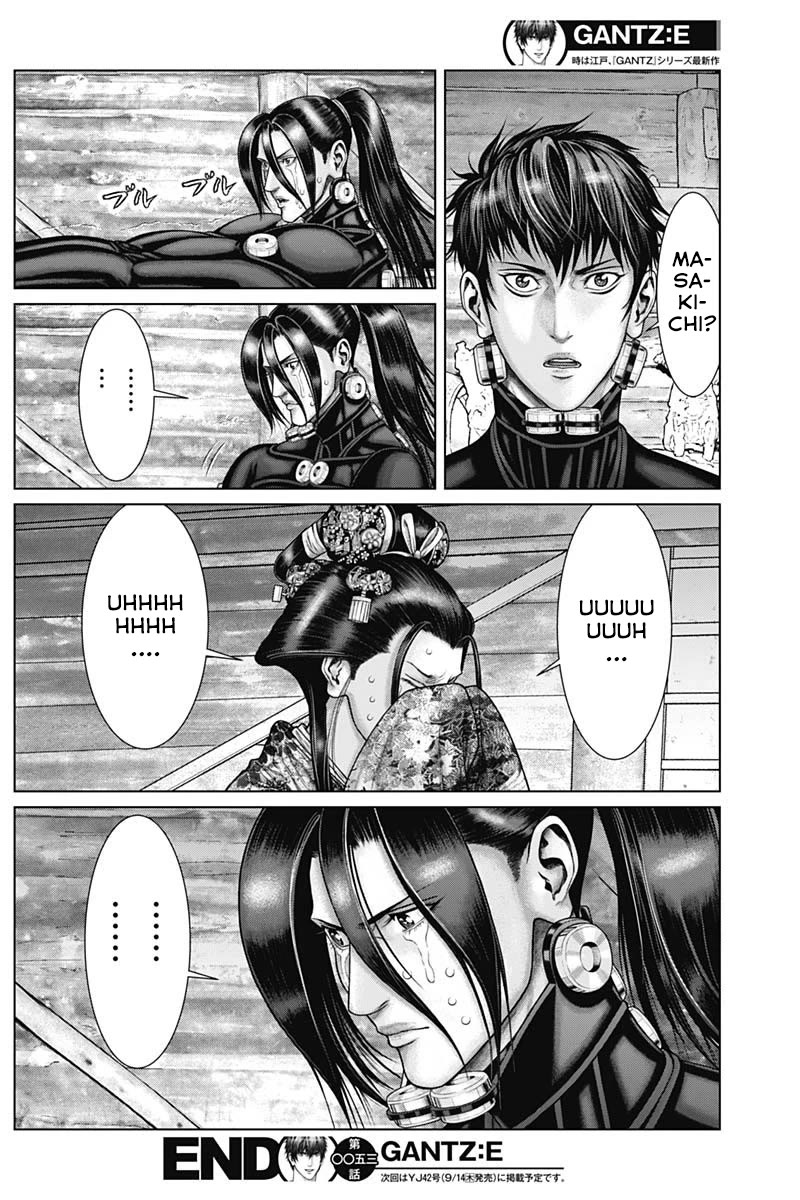 Gantz:E Chapter 53 page 19 - Chapter 53: Rivalry