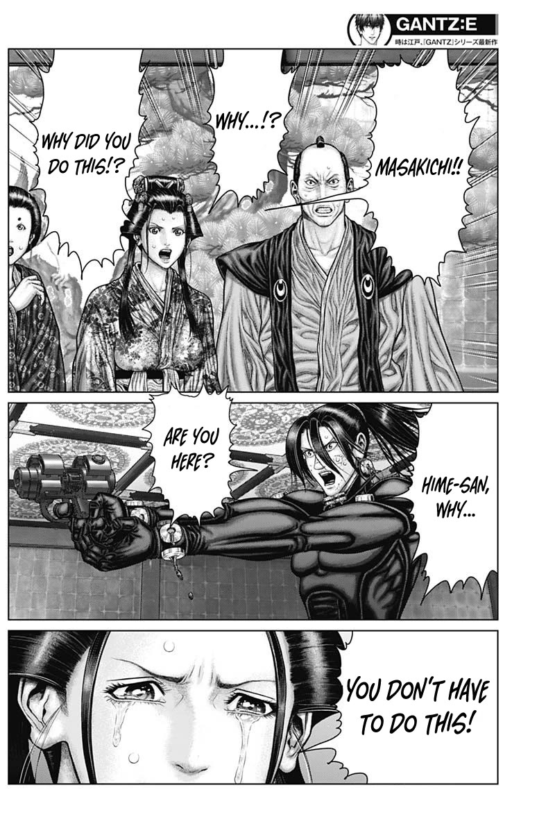Gantz:E Chapter 53 page 5 - Chapter 53: Rivalry