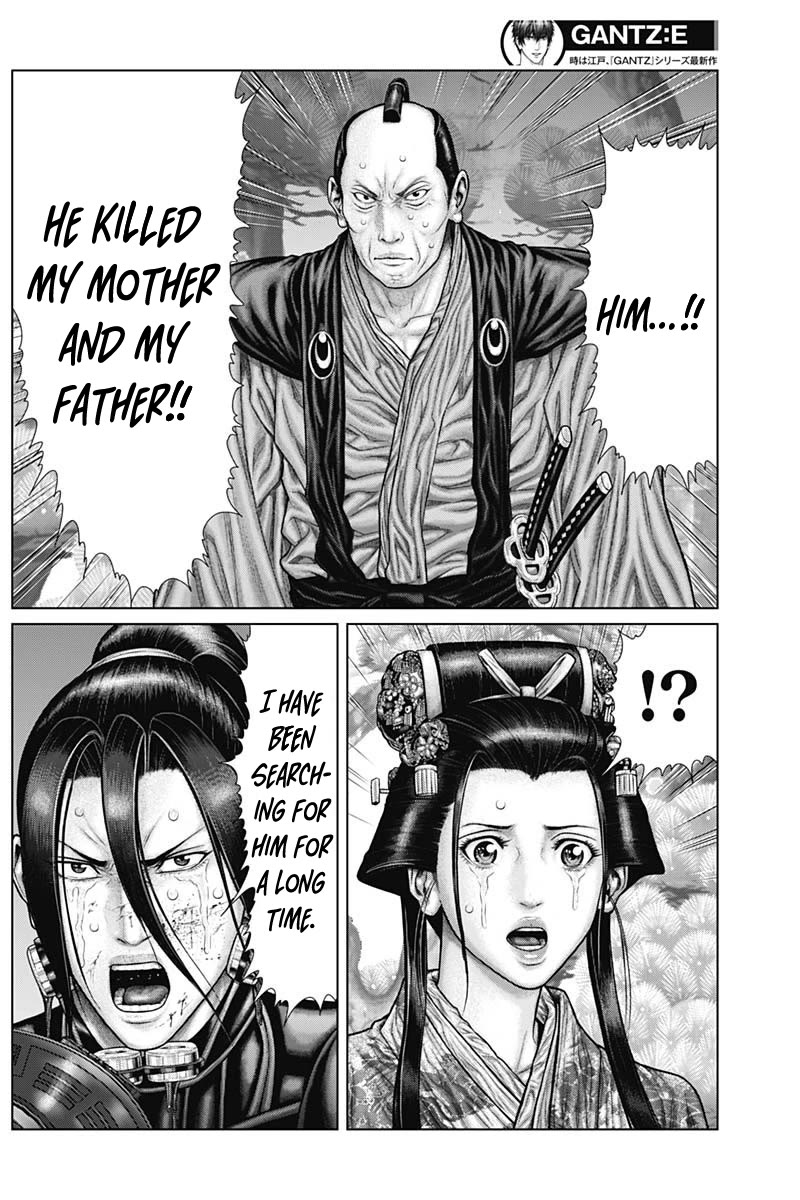 Gantz:E Chapter 53 page 7 - Chapter 53: Rivalry