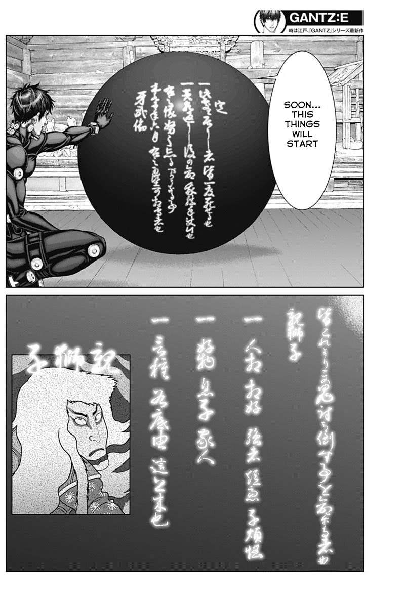 Gantz:E Chapter 54 page 10 - Chapter 54: The predestined affinity