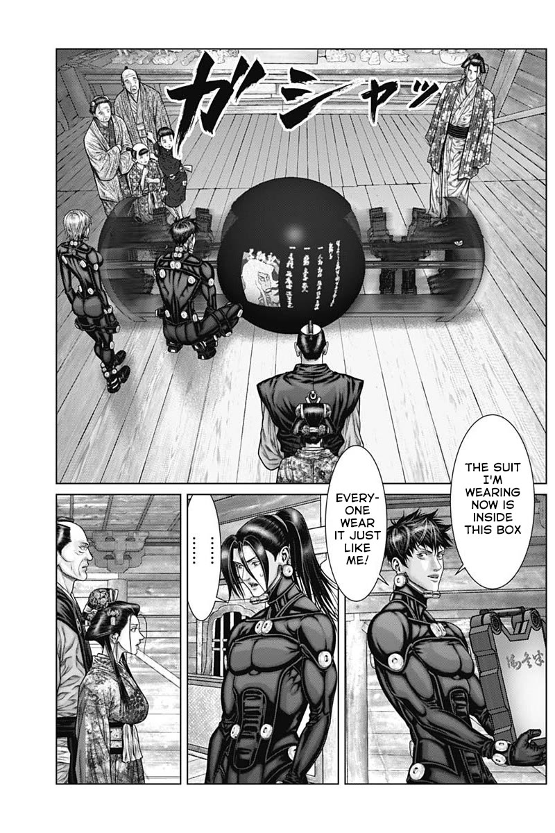 Gantz:E Chapter 54 page 11 - Chapter 54: The predestined affinity
