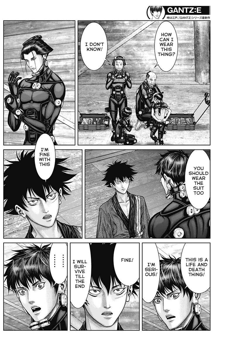 Gantz:E Chapter 54 page 12 - Chapter 54: The predestined affinity