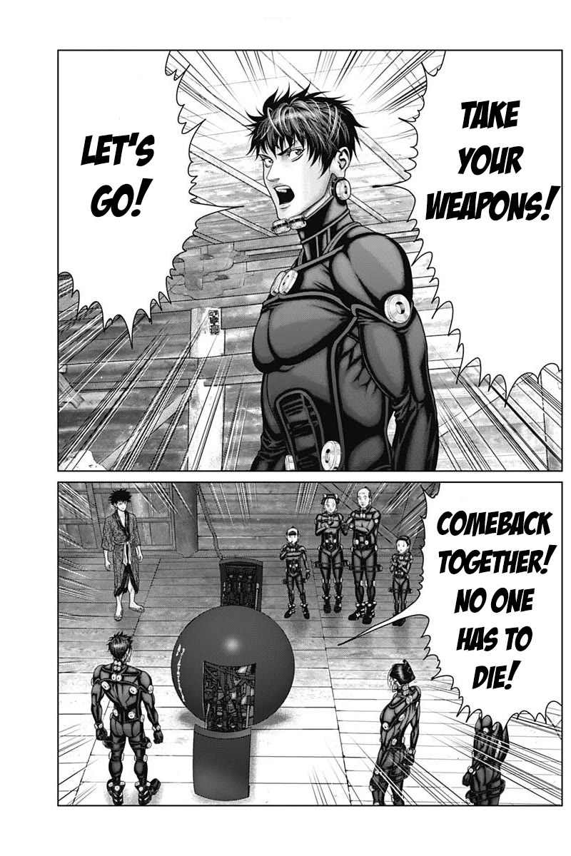 Gantz:E Chapter 54 page 13 - Chapter 54: The predestined affinity