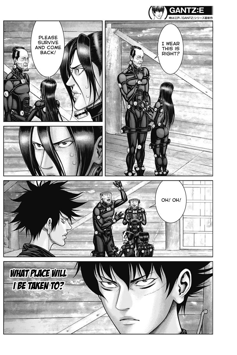 Gantz:E Chapter 54 page 14 - Chapter 54: The predestined affinity