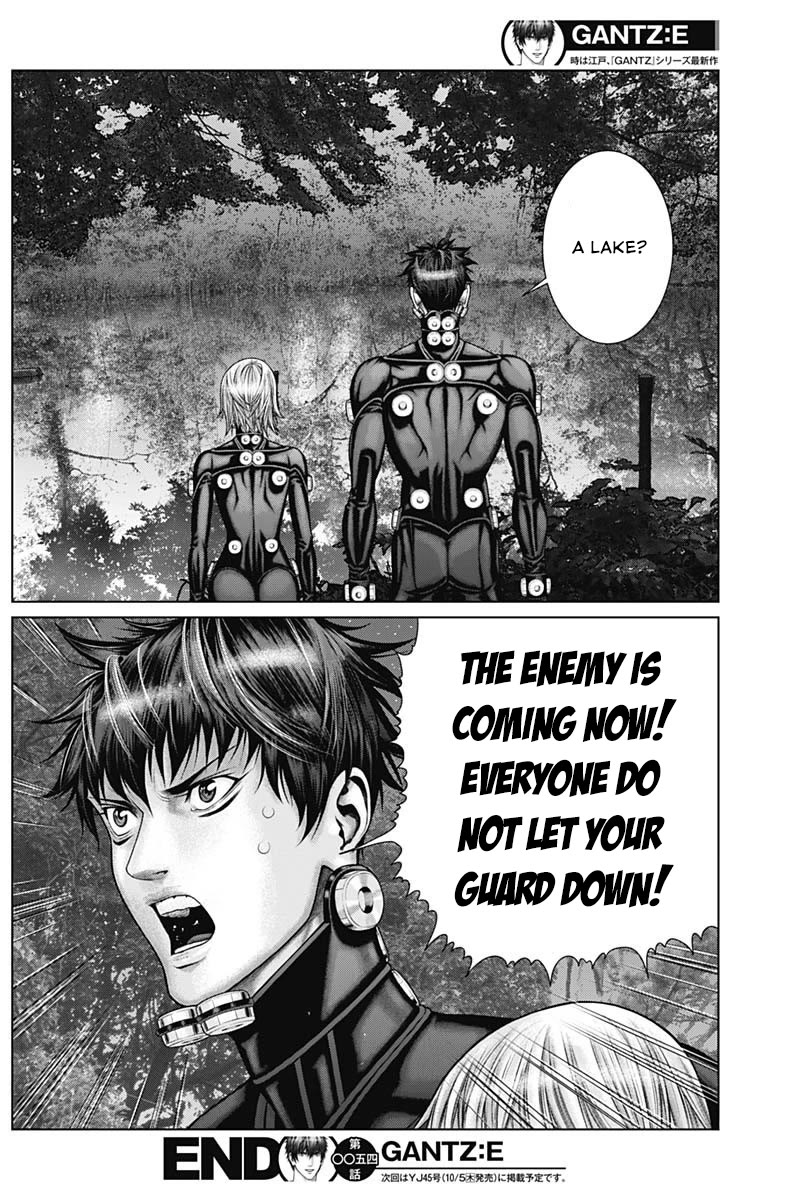Gantz:E Chapter 54 page 18 - Chapter 54: The predestined affinity
