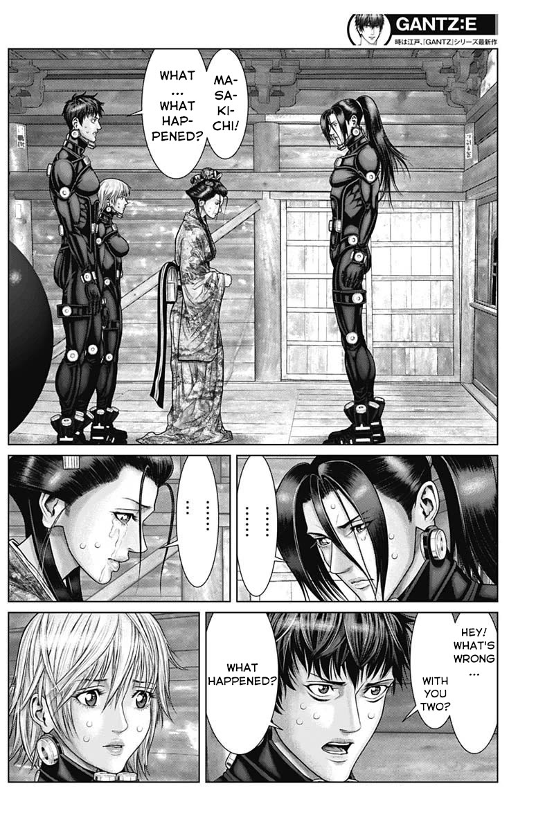 Gantz:E Chapter 54 page 2 - Chapter 54: The predestined affinity