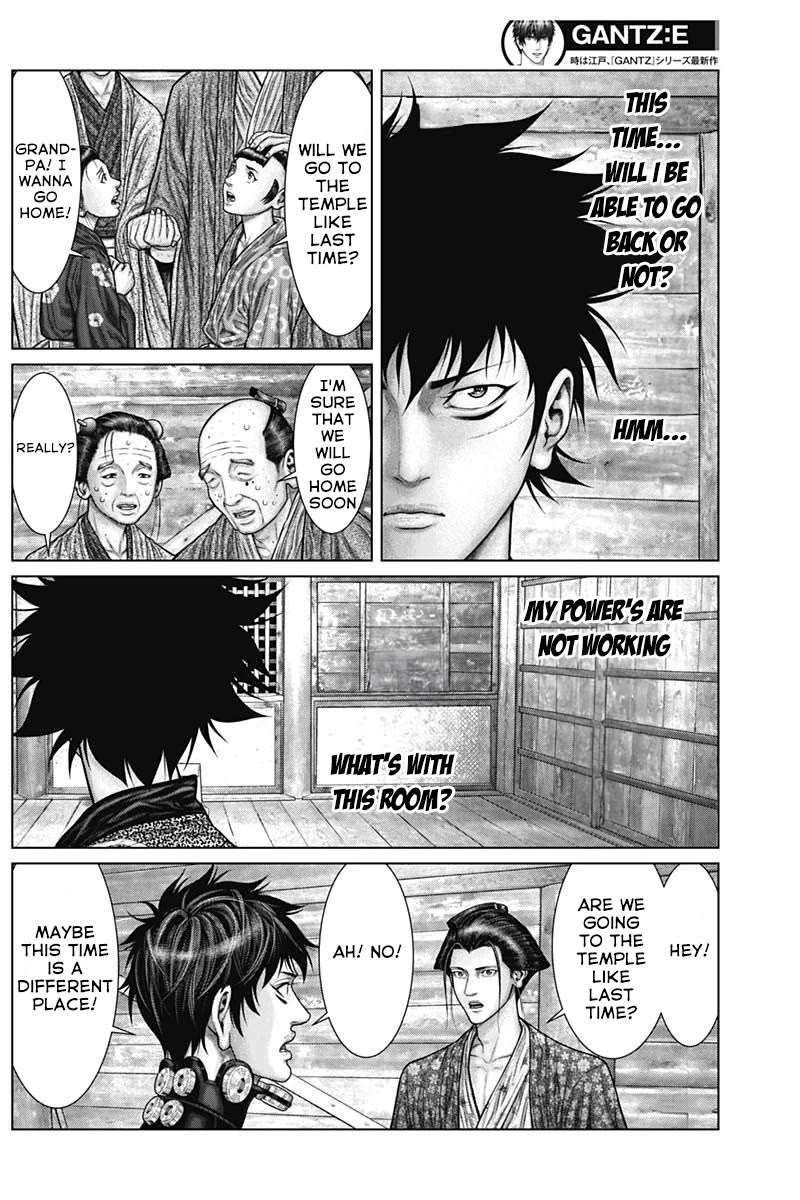 Gantz:E Chapter 54 page 4 - Chapter 54: The predestined affinity