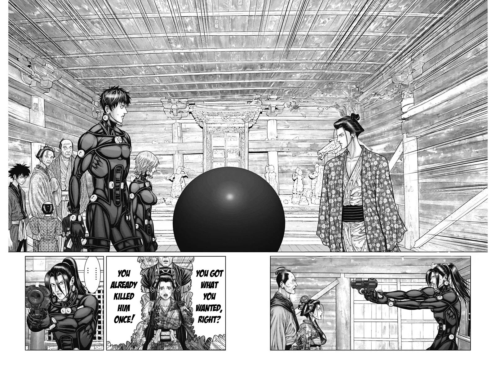 Gantz:E Chapter 54 page 9 - Chapter 54: The predestined affinity