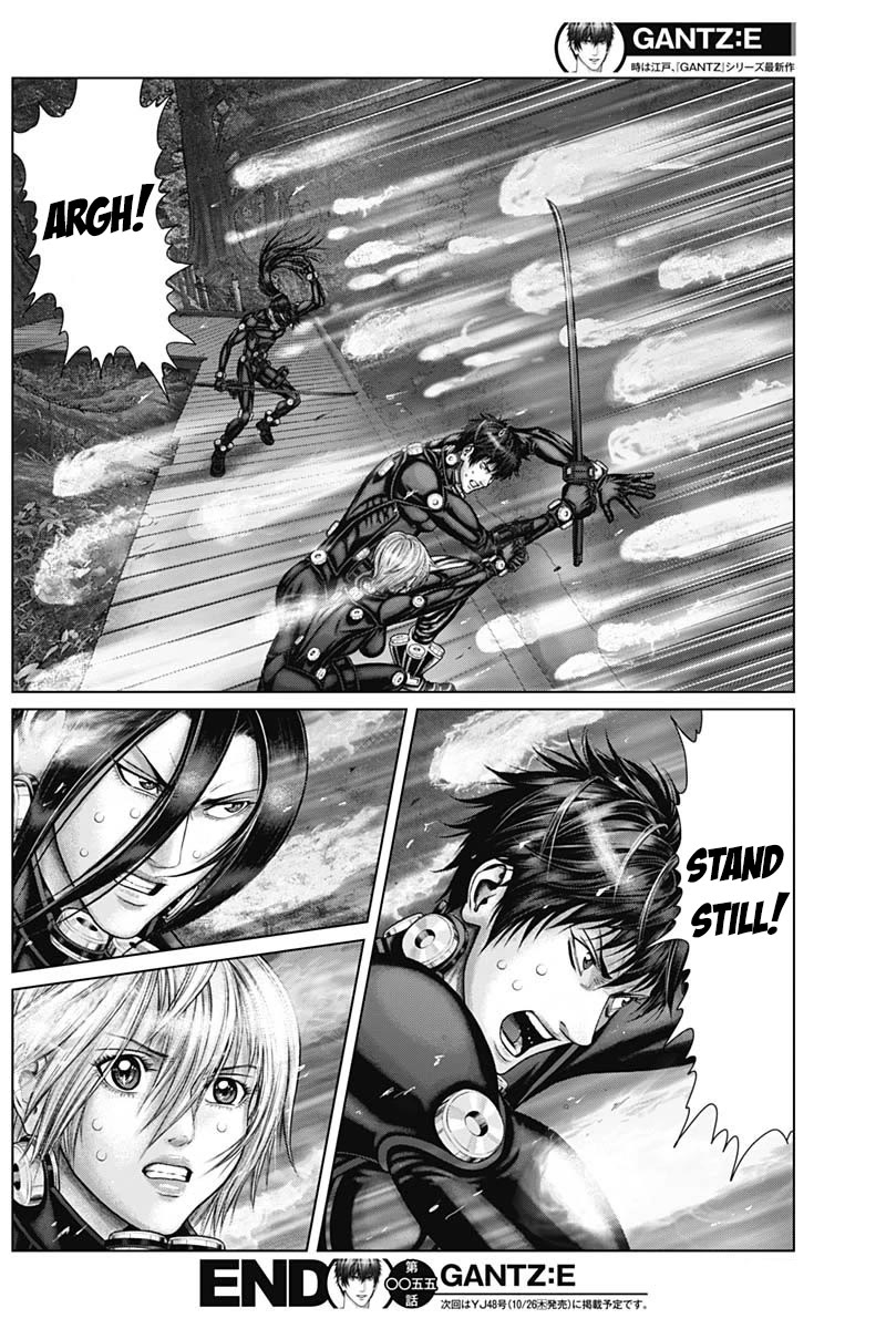 Gantz:E Chapter 55 page 15 - Chapter 55: The resonace of killing will