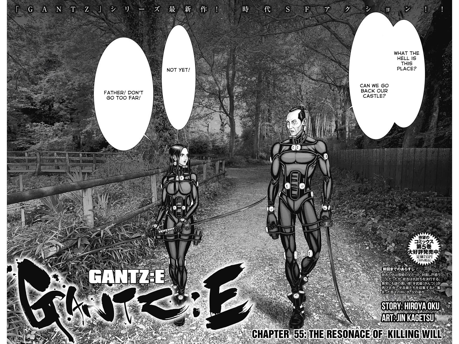Gantz:E Chapter 55 page 2 - Chapter 55: The resonace of killing will