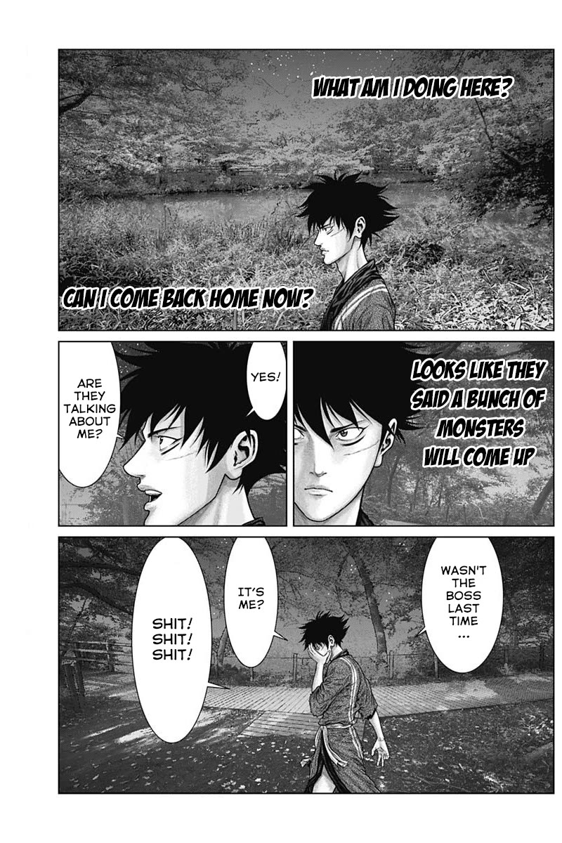 Gantz:E Chapter 55 page 4 - Chapter 55: The resonace of killing will