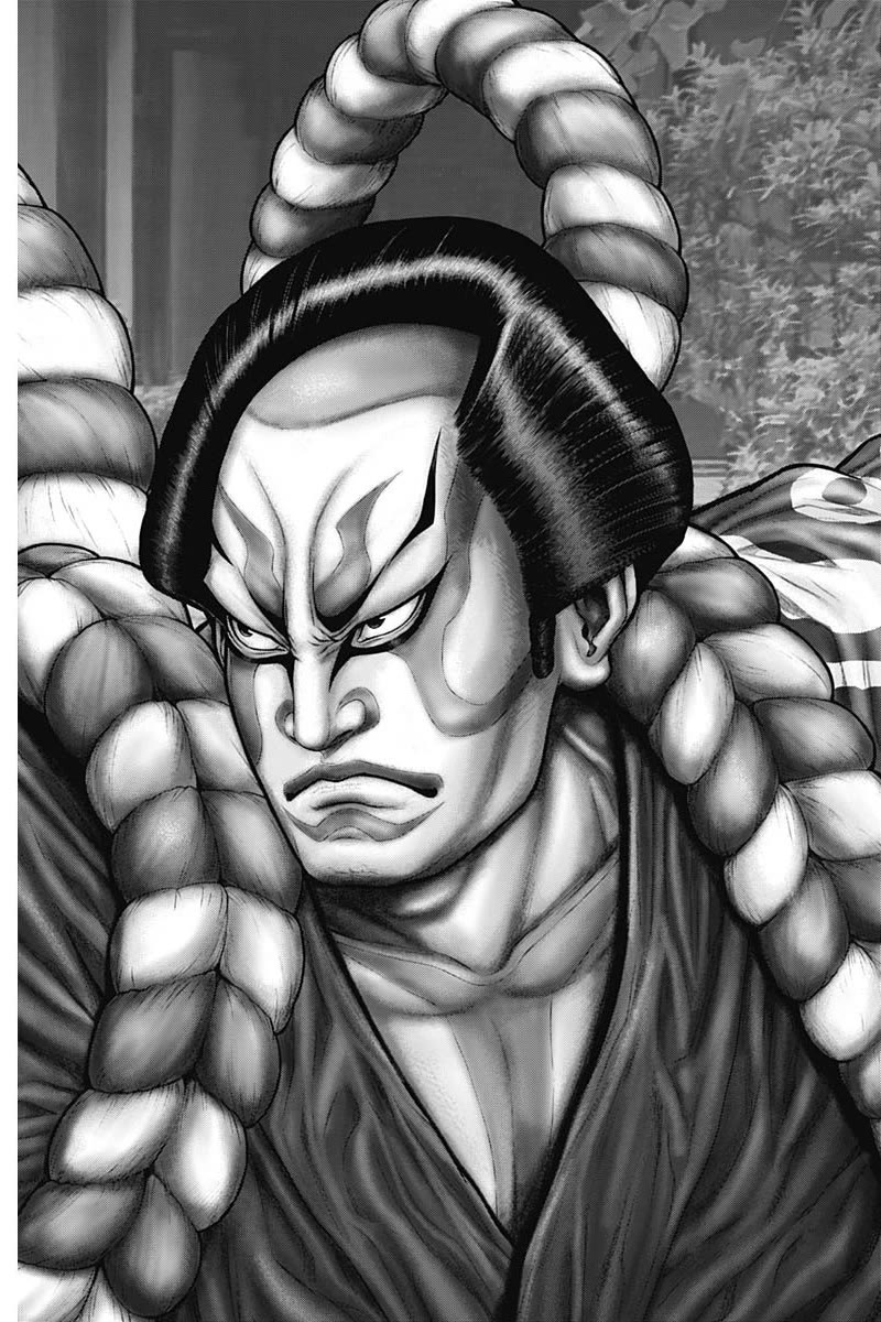 Gantz:E Chapter 56 page 10 - Chapter 56: Three divisions burn