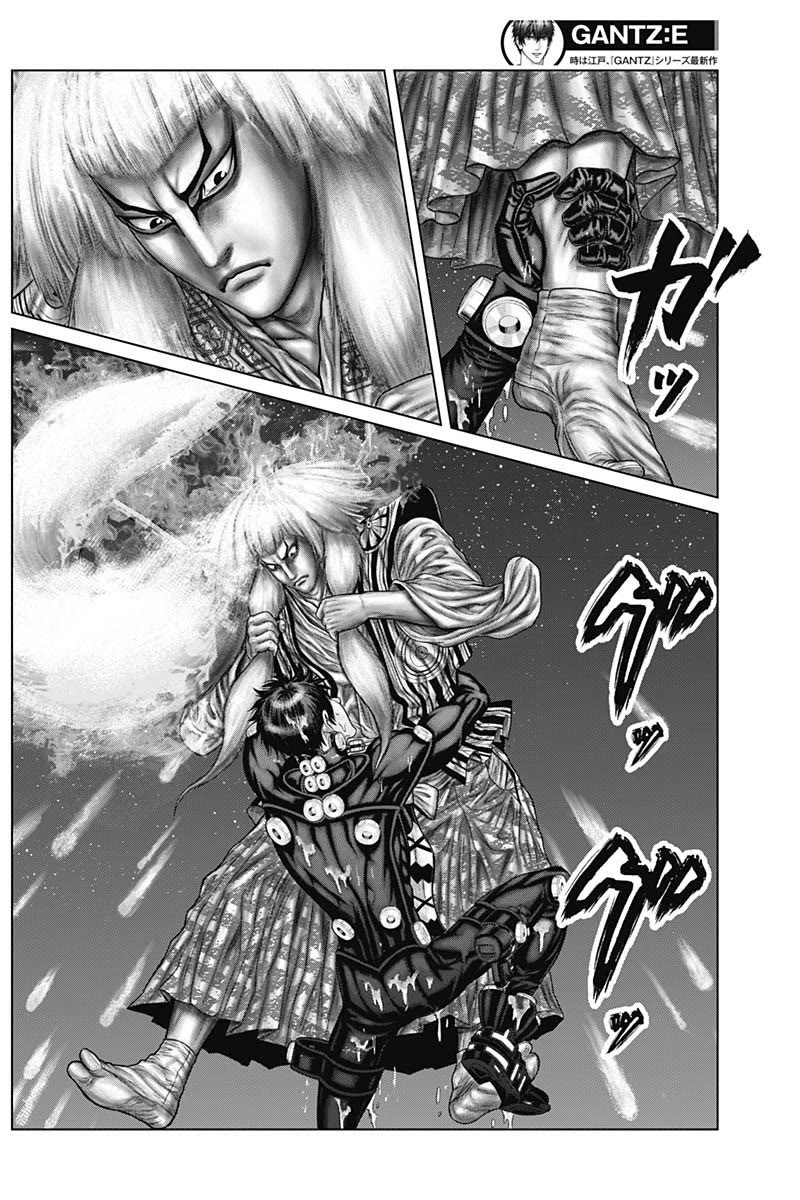 Gantz:E Chapter 56 page 16 - Chapter 56: Three divisions burn