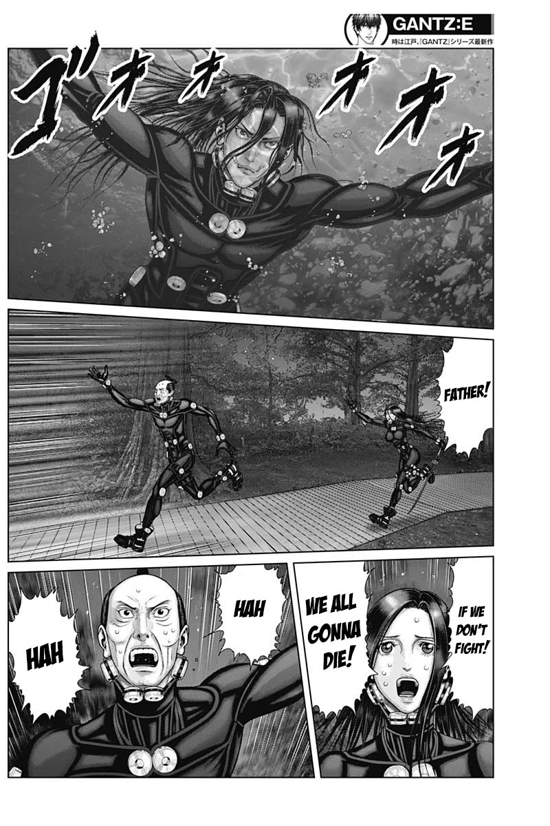 Gantz:E Chapter 56 page 7 - Chapter 56: Three divisions burn