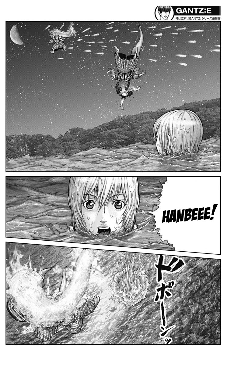 Gantz:E Chapter 57 page 10 - Chapter 57: The lions of fire and thunder