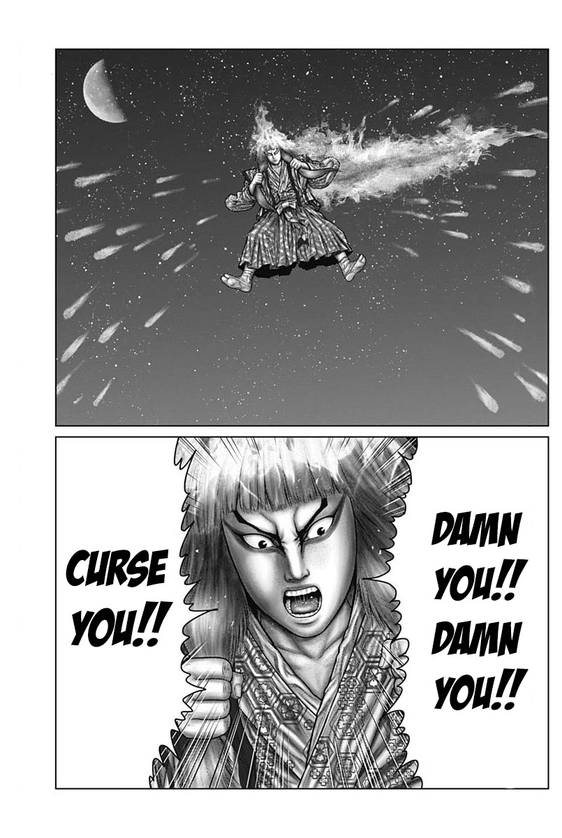 Gantz:E Chapter 57 page 11 - Chapter 57: The lions of fire and thunder
