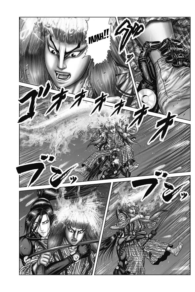 Gantz:E Chapter 57 page 13 - Chapter 57: The lions of fire and thunder