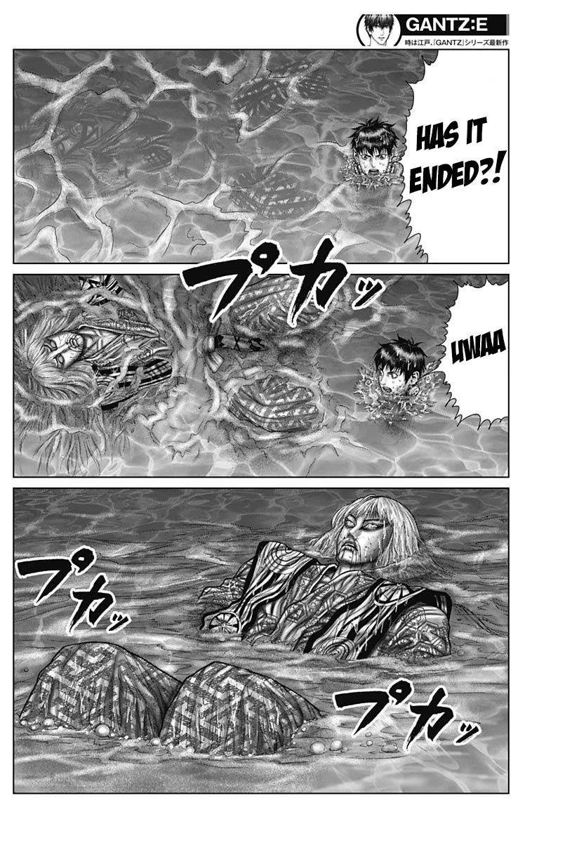 Gantz:E Chapter 57 page 16 - Chapter 57: The lions of fire and thunder